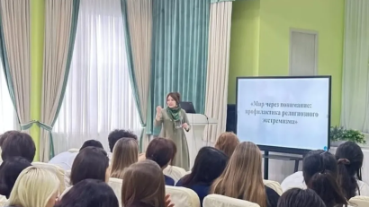 4 декабря для старшеклассников прошла информационно-разъяснительная встреча на актуальные темы: "Профилактика пропаганды чуждых религиозных течений" и "Молодёжь и религия"