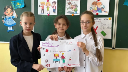 Сегодня, 15 декабря, в 5 «В» классе под руководством классного руководителя Тустановской Е.В. прошёл классный час на тему «Ойынға салауатты көзқарас», направленный на профилактику лудомании и формирование ответственного отношения к играм