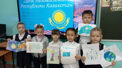 13 желтоқсанда 1 «А» сыныбында Қазақстан Республикасы Тәуелсіздік күніне арналған жарқын да маңызды сынып сағаты өтті!