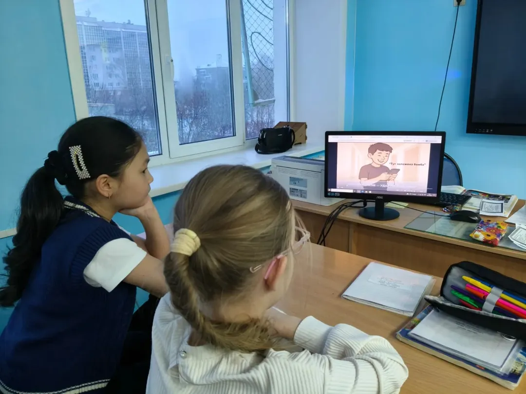 Бүгін, 19 желтоқсан күні, біздің оқушылар үшін "Жалған терроризм" (немесе "Киберқауіпсіздік: Жалған терроризм") фильмін көрсету және талқылау ұйымдастырылды