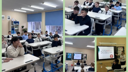 Бүгін, 11 желтоқсан күні, 5-7 сынып оқушылары арасында қызықты әрі танымдық "Энергия үнемдеу елі" атты тақырыптық ойын өтті!