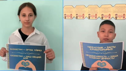 15 декабря классный руководитель 7 "Г" класса Жолашканова Орынбасар Кудабаевна провела классный час, посвящённый Дню Независимости Республики Казахстан, на тему «Моя гордость – Независимый Казахстан!»