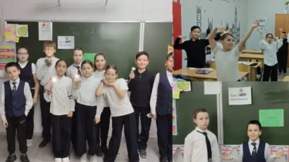 9 декабря состоялась интеллектуальная игра "Экоприключения" среди учащихся 5-х классов!