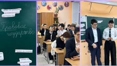 "Адал азамат" біртұтас тәрбие бағдарламасының "Заң және тәртіп" айлығы аясында 12 қаңтарда «Менің құқығым - менің жауапкершілігім» тақырыбында Бірыңғай сынып сағаты өткізілді