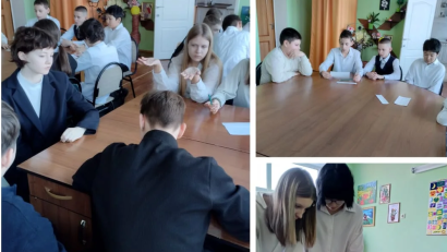 Сегодня, 19 января, в 7 «А» классе прошёл классный час на тему «Устав школы – основа дисциплины в организации образования. Буллингтен қорған!»