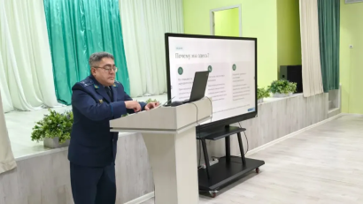 В рамках реализации идеологии «Закон и порядок» 21 января состоялось общешкольное родительское собрание с участием представителей правоохранительных органов