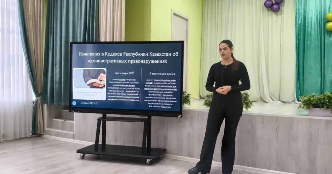 21 қаңтар күні Дін істері басқармасының Конфессияаралық қатынастарды талдау және дамыту орталығының сарапшы-талдаушысы Березина Елизавета Олеговна оқушылар мен педагогикалық ұжымға арналған лекция-сұхбат өткізді