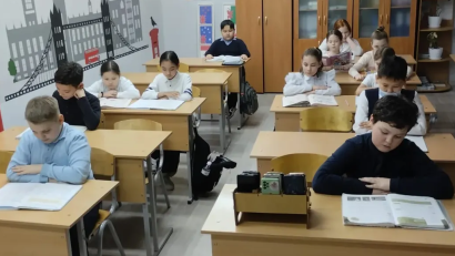 В рамках концепции "Закон и порядок" 27.01.2026 года среди учащихся прошел челлендж "Цифровой отдых"