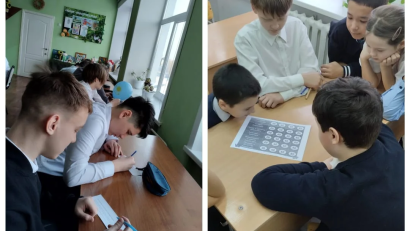 В рамках программы Центра психолого-педагогического сопровождения (ЦППР) прошло занятие для учащихся 5–9 классов, посвящённое теме «Стоп насилию: знай границы, умей защищаться!»