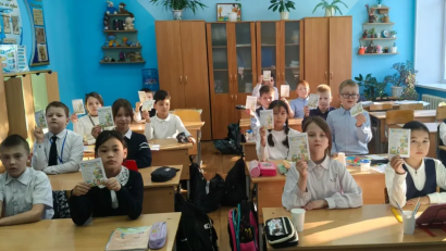 29 қаңтар күні «Заң және тәртіп» айлығы аясында мектебіміздің оқушылары арасында «Заң меннен басталады» атты жадынамалар таратылды