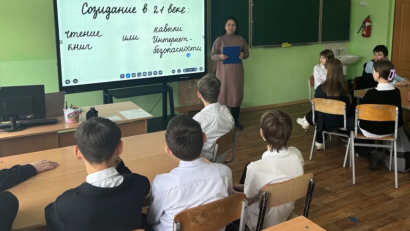 2026 жылдың 5 ақпаны күні біздің мектепте «21 ғасырдағы жасампаздық: кітап оқу немесе интернет-қауіпсіздік дағдылары?» тақырыбында дебат өтті