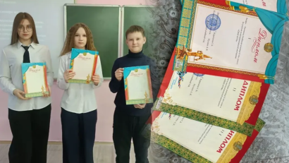 МИФ онкүндігі аясында біздің тоғызыншы сынып оқушылары әдеттегі үстелдерді ойын үстелдеріне ауыстырды. Біз "Өз ойынымыз" интеллектуалды шоу өткіздік, онда негізгі валюта білім, ал табыстың кілті темір логика болды