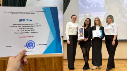 2026 жылдың 5 ақпанында «Жемқорлық індет, онымен күресу міндет» қалалық жиыны өтті. Іс-шара аясында «Адал ұрпақ» жобасы бойынша жеңімпаздар марапатталды