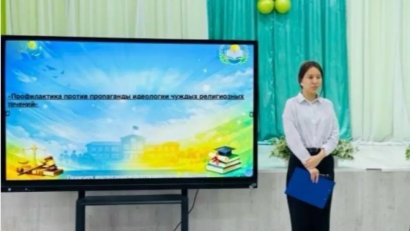 Сегодня, 11 февраля, в школе состоялась встреча с учащимися 9-10 классов на тему "Молодёжь и религия", "Профилактики пропаганды идеологии чуждых религиозных течений"