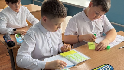 В рамках Декады МО учителей русского языка и литературы, английского языка и истории «Марафон знаний и умений» Пальянова Анастасия Вячеславовна провела открытый урок английского языка в 4 «Г» классе на тему «Parts of an Animal’s Body»