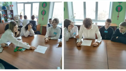 В рамках программы ЦППР прошло занятие для учащихся 6–9 классов на тему «Осмысление опыта и внутренняя сила»