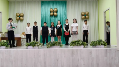 В преддверии Международного женского дня — 8 Марта в школе состоялась праздничная концертная программа «Аяулы анашым», подготовленная учащимися для педагогов и родителей