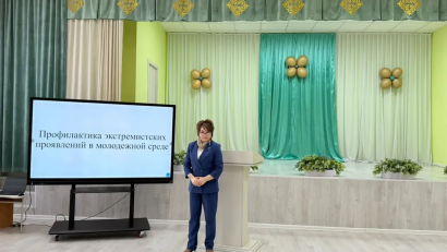 Бүгін 9 сыныптарда «Экстремизмге қарсы іс-қимыл», «Жастар арасында экстремистік көріністердің алдын алу», «Ата-аналардың жауапкершілігі» атты өзекті және маңызды тақырыптарға арналған ата-аналар жиналысы өтті