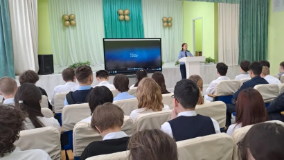 8 апреля 2026 года для обучающихся старших классов проведена профилактическая лекция в рамках акции «Закон и порядок»