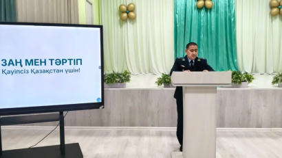 9 апреля 2026 года в школе прошло родительское собрание с участием начальника УАП ДП СКО Тасбулатова Р.Е.