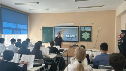 В рамках реализации Концепции продвижения идеологии «Закон и Порядок» на 2025–2030 годы, в нашей школе прошел «Единый день правовой культуры»