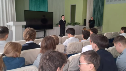 Правовая грамотность и безопасность