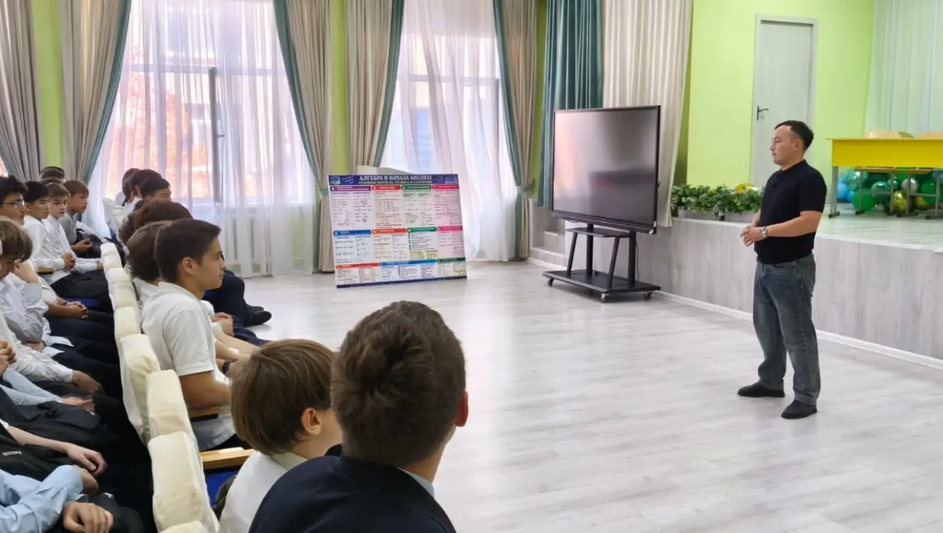 1 қазанда 7–11 сынып ұлдарына арналған жыныстық тиіспеушілік тақырыбында дәріс өтті