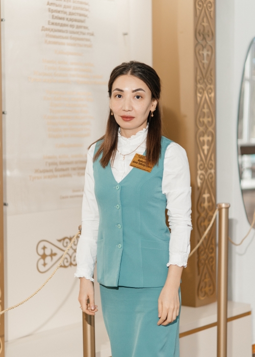 Мажитова Дина Забихулаевна